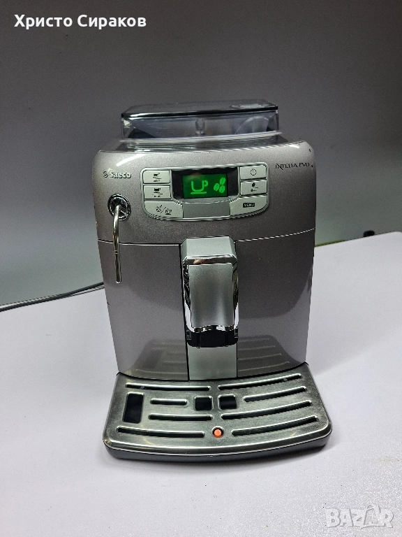 Saeco Intelia Evo, снимка 1