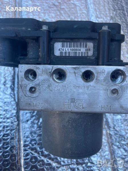 Помпа ABS за Opel Corsa C 0265231583 0 265 231 583 13182319, снимка 1