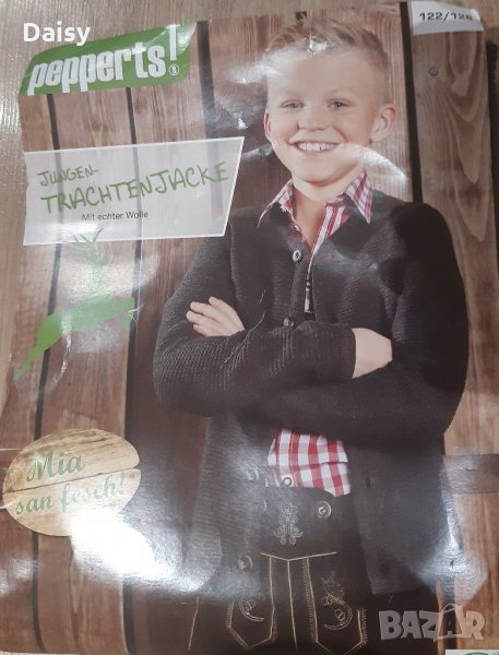 Жилетка.НОВА!!! 7-8 год., снимка 1