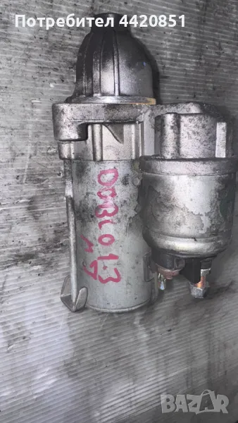 Стартер за Fiat Doblo 2003 - 55204116, снимка 1