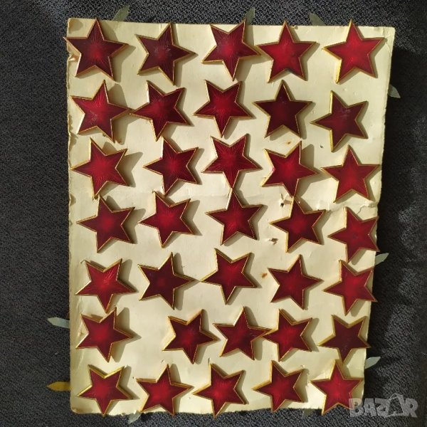 Бронзови кокарди - червени звезди, снимка 1