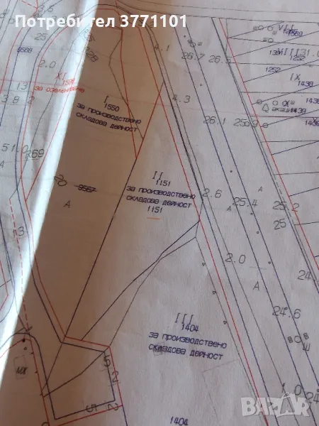 Промишлен парцел бул.Атанас Москов, снимка 1