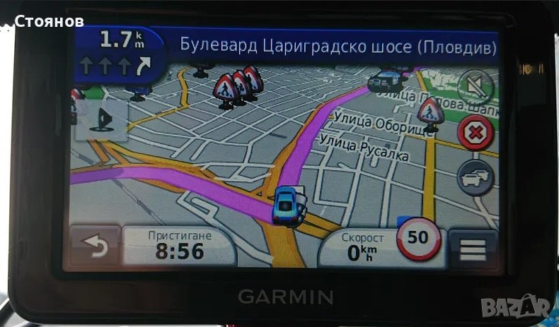 Нави GPS Garmin 50 1440 1450 1350 40 205W 265W 5 и 4.3 инча, нови карти България/Европа 2024г., снимка 1