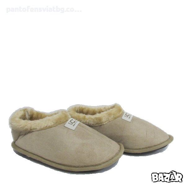 Юношески домашни пантофи бежово 37/40, снимка 1