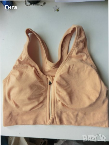 бежово бюстие 80В с цип, снимка 1