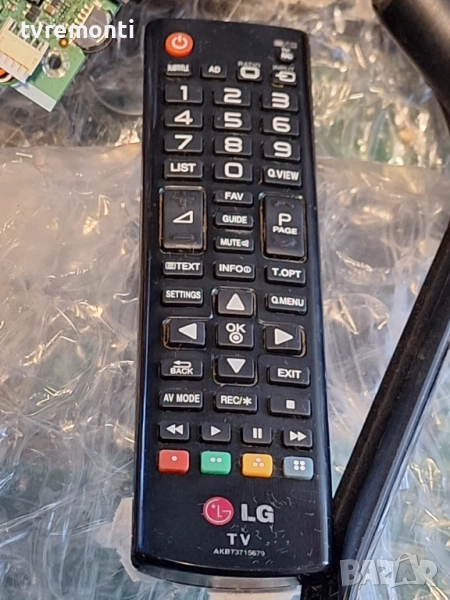 Original Дистанционно за телевизор LG Модел 32LB550B, снимка 1