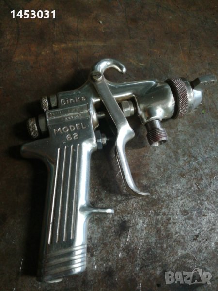 Пистолет за боядисване BINKS MODEL  62  USA, снимка 1