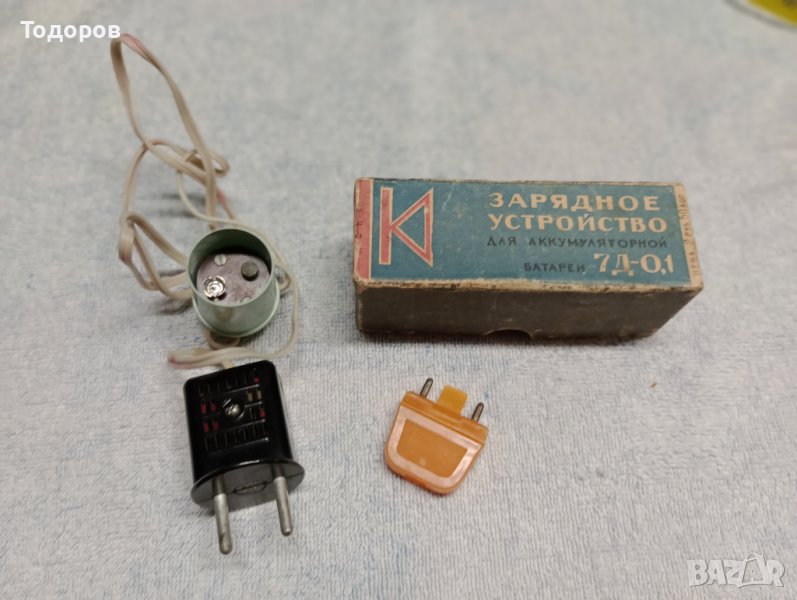 Ретро соц СССР зарядно за батерии , снимка 1