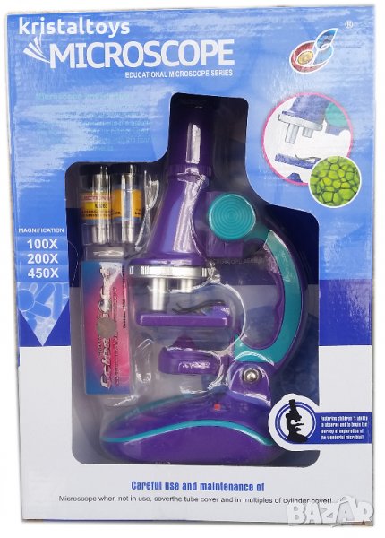Комплект Микроскоп с аксесоари, снимка 1