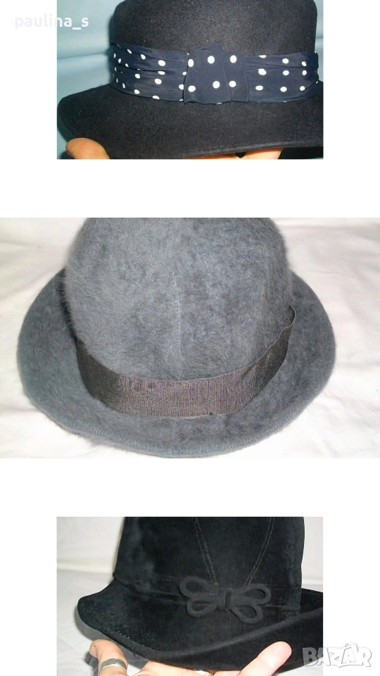 Три различни броя / Винтидж / Дамско бомбе / естествена ангора / естествена вълна / шапка, снимка 1