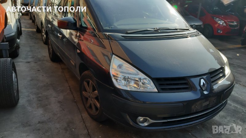 РЕНО ЕСПЕЙС Renault Espace 2.0dCI 175PS Automatik 2011г.НА ЧАСТИ, снимка 1