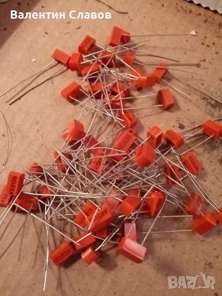 Стабилитрон КС 213Б, снимка 1