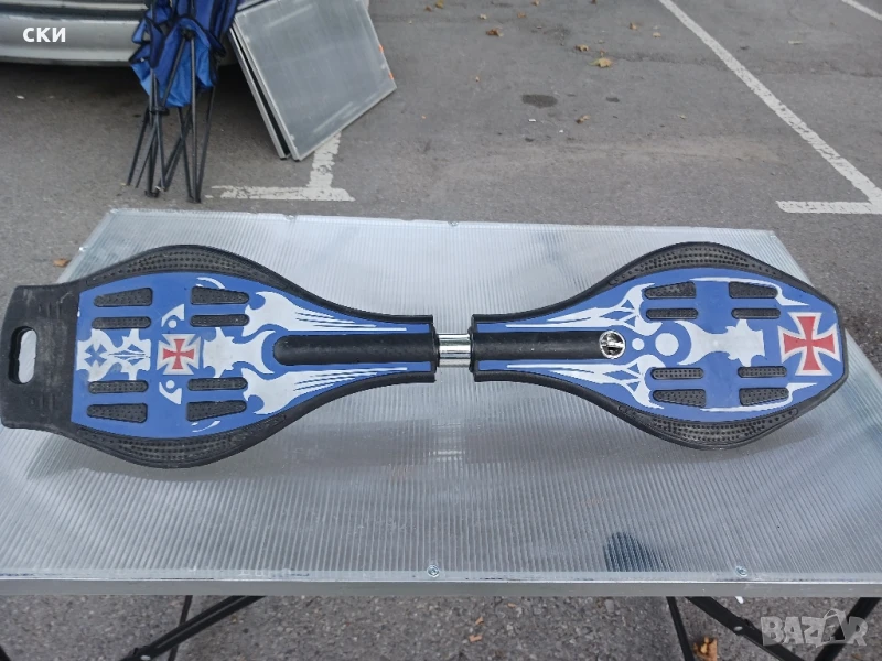 Уейвборд, снимка 1