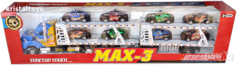 Автовоз с 8 различни коли с цветна опаковка, много голям, снимка 1