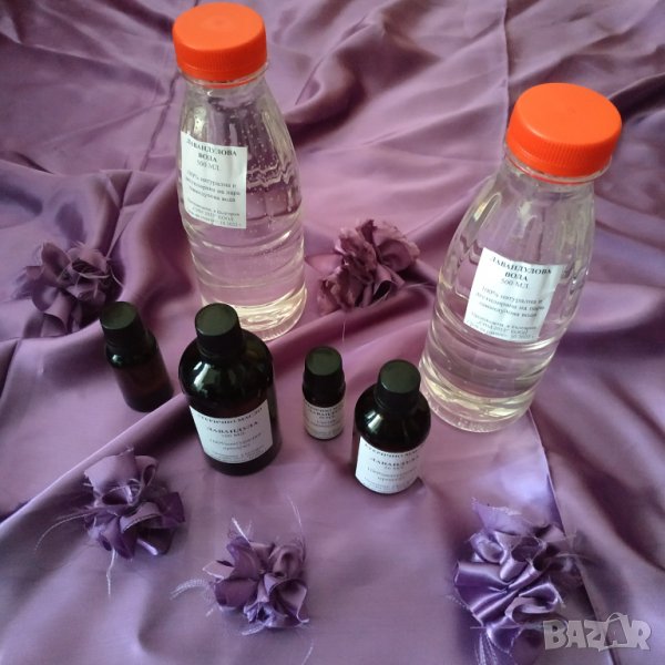 Етерично масло от лавандула, лавандулов цвят и вода, снимка 1