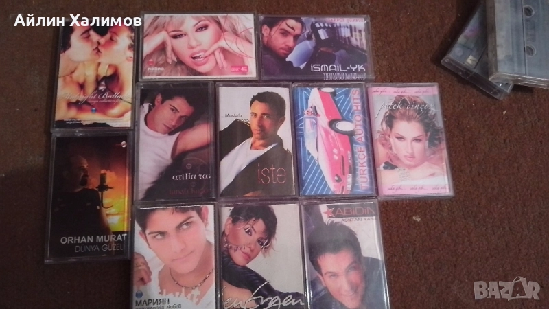 Касети със поп-фолк хитове , снимка 1