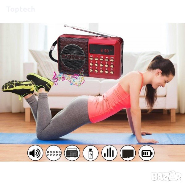 Портативно радио JOC MP3 плеър, снимка 1