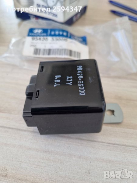 HYUNDAI ACCENT VERNA ELANTRA LANTRA H100 РЕЛЕ ЧИСТАЧКИ HMC, снимка 1