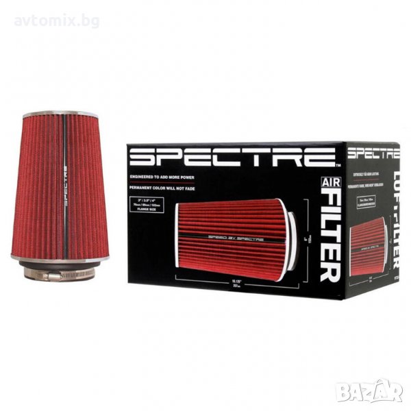 Спортен въздушен филтър Spectre Performance SPE-9732, универсален, снимка 1