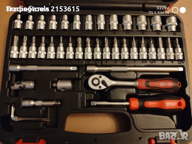 RS PRO гедоре /гидория 1/4 42части качествени вложки камъни комплект, снимка 1