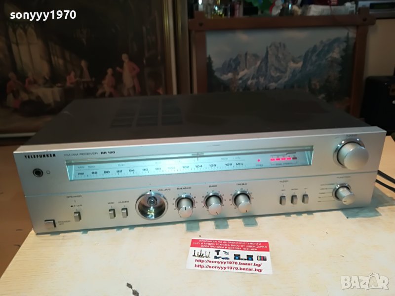 telefunken stereo receiver 1005221114, снимка 1