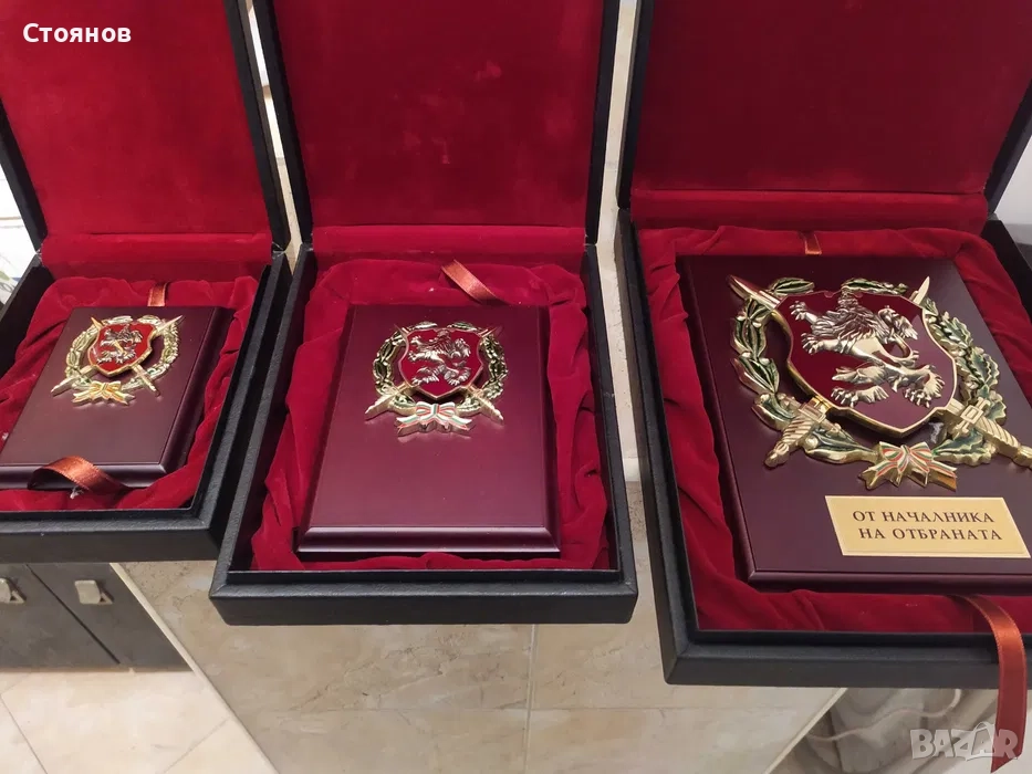 Плакети на Министерството на отбраната, снимка 1