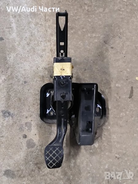 Педал спирачка за Голф 4 Ауди А3 Сеат Шкода Бора VW Golf 4 Audi A3 Seat Skoda Bora 1J1721631C , снимка 1