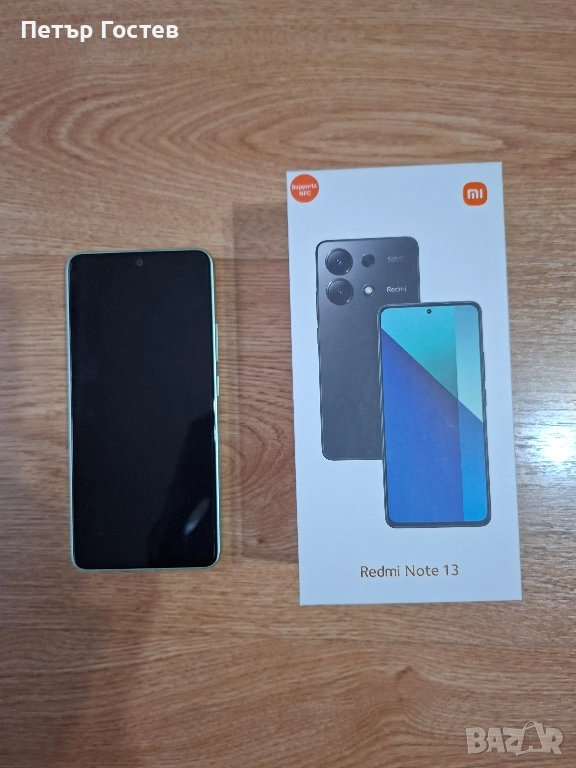 Продавам телефон Xiaomi Redmi Note 13 4G в гаранция, снимка 1