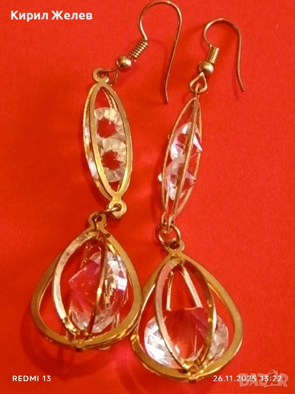 Позлатени обеци SWAROVSKI с висящ контур и шлифована висяща капка 17596, снимка 1