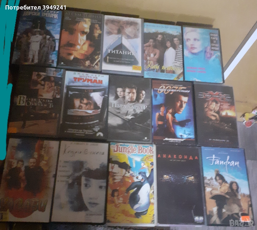 Видеокасети , снимка 1