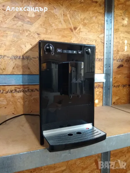 Кафеавтомат Melitta Caffeo Solo, снимка 1