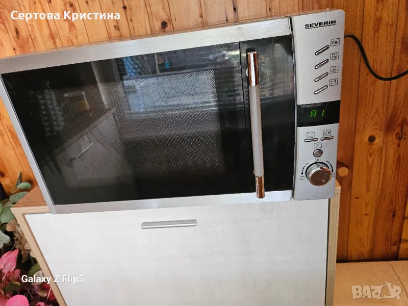 Работеща.Микровълнова фурна SEVERIN, снимка 1