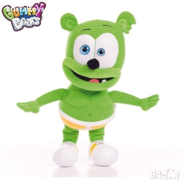 Джъмбо от телевизионните реклами,  Плюшено мече Джими, Гъми Беър Gummy Bear, снимка 1