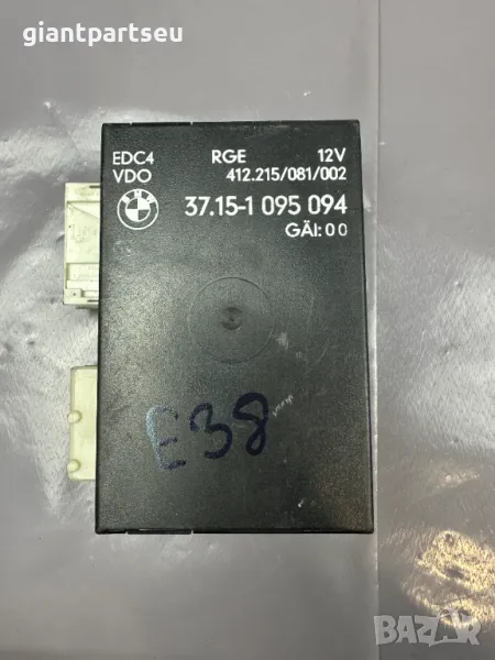 EDC Окачване Контрол Модул BMW БМВ E38 1095094, снимка 1