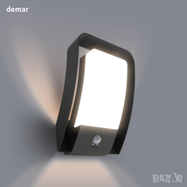 LUTEC Външна LED стенна лампа със сензор за движение, 1050LM 15.8W, снимка 1