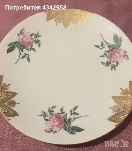 Mitterteich.1960-те.Порцеланова чиния., снимка 1