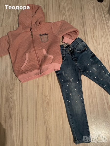 Детски комплект, снимка 1