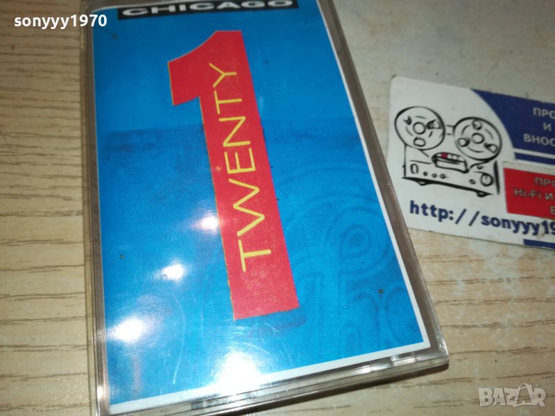 CHICAGO-КАСЕТА 1310231319, снимка 1