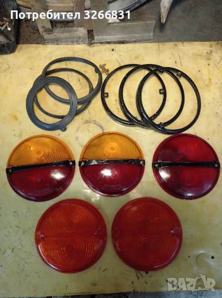 AVIA  АВИА стопове , снимка 1