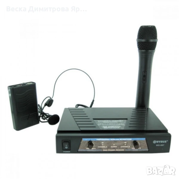 Безжичен микрофон WVNGR WG-007 – стабилен сигнал, ясен звук, пълна свобода на движение, снимка 1
