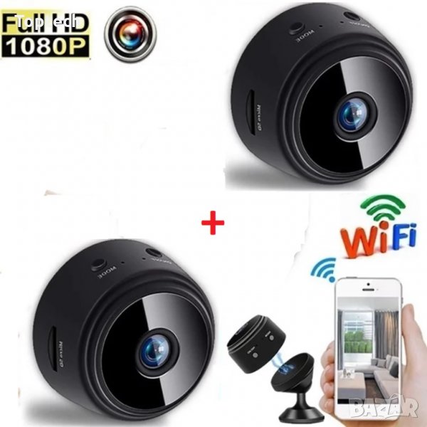 2бр. WI-FI широкоъгълна MINI камера, снимка 1