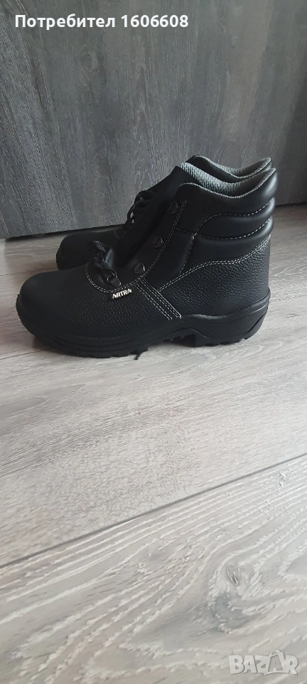 Работни обувки Artra, снимка 1