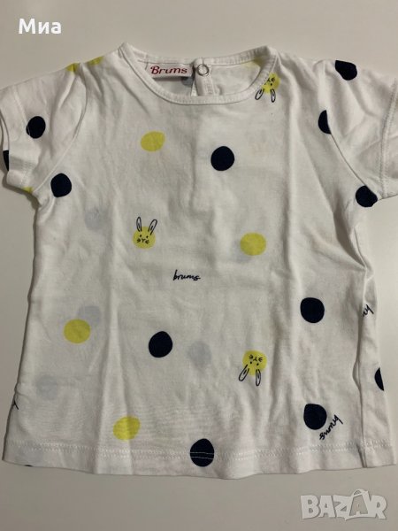 Бебешка блузка Brums, снимка 1