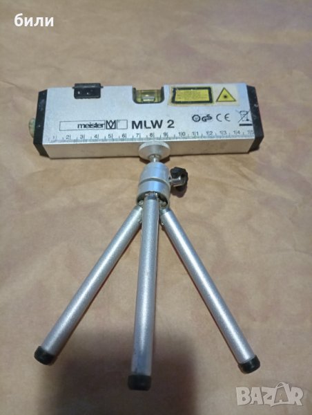Лазерен нивелир , снимка 1