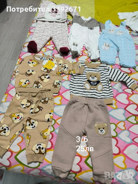 Детски дрехи , снимка 1