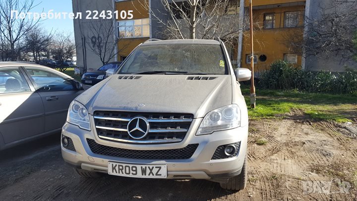 Mercedes Benz ML 280 CDI SE, снимка 1