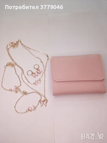 Розово дамско портмоне с бижута , снимка 1