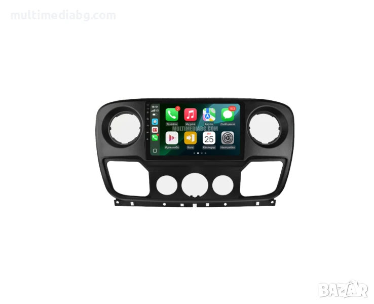 Renault Master 3 2011 - 2021 Мултимедия Навигация Android, снимка 1