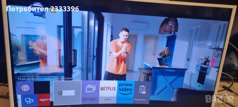 PANASONIC 39 инча смарт, снимка 1