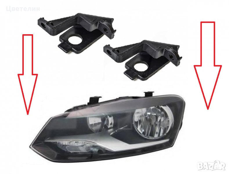 Ремонтен комплект щипки за фар VW Polo 6R1 6C1 поло фар фарове, снимка 1